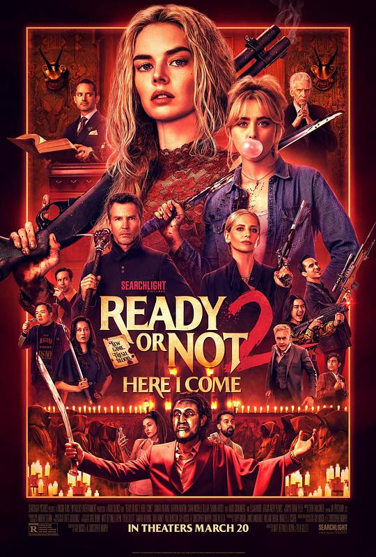 准备好了没2：我来了海报